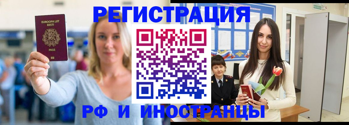 форма 3 в Юрге